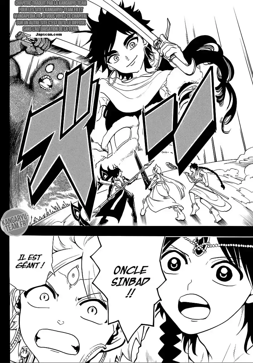 Read Magi_ The Labyrinth of Magic (fr) Manga Online