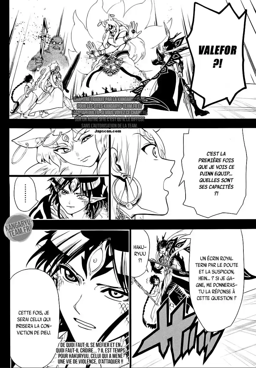 Read Magi_ The Labyrinth of Magic (fr) Manga Online