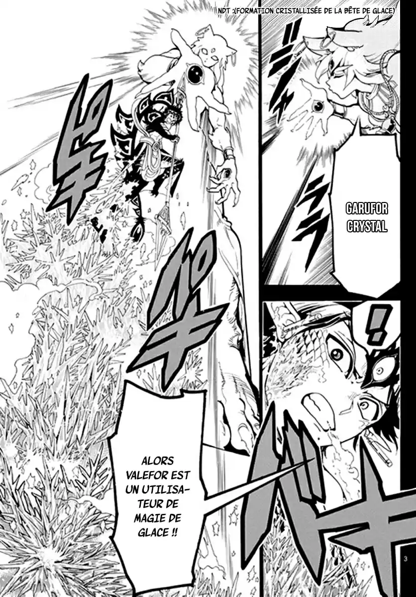 Read Magi_ The Labyrinth of Magic (fr) Manga Online