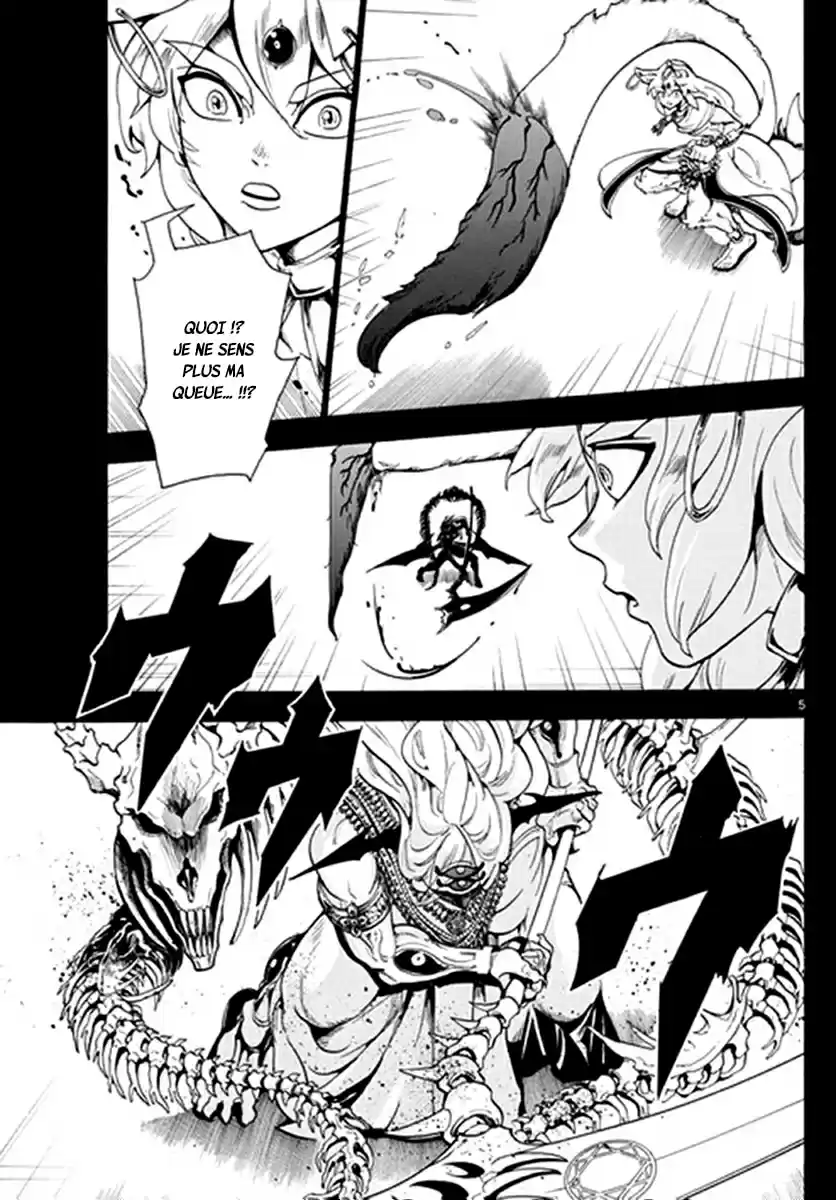 Read Magi_ The Labyrinth of Magic (fr) Manga Online