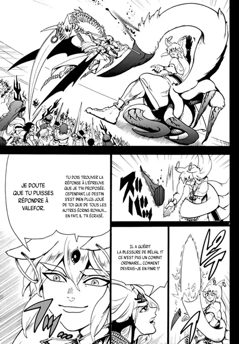 Read Magi_ The Labyrinth of Magic (fr) Manga Online