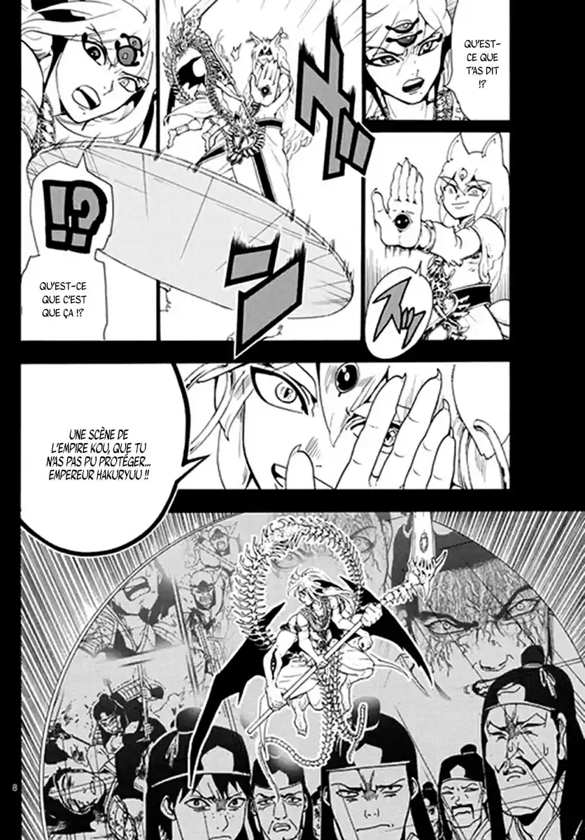 Read Magi_ The Labyrinth of Magic (fr) Manga Online