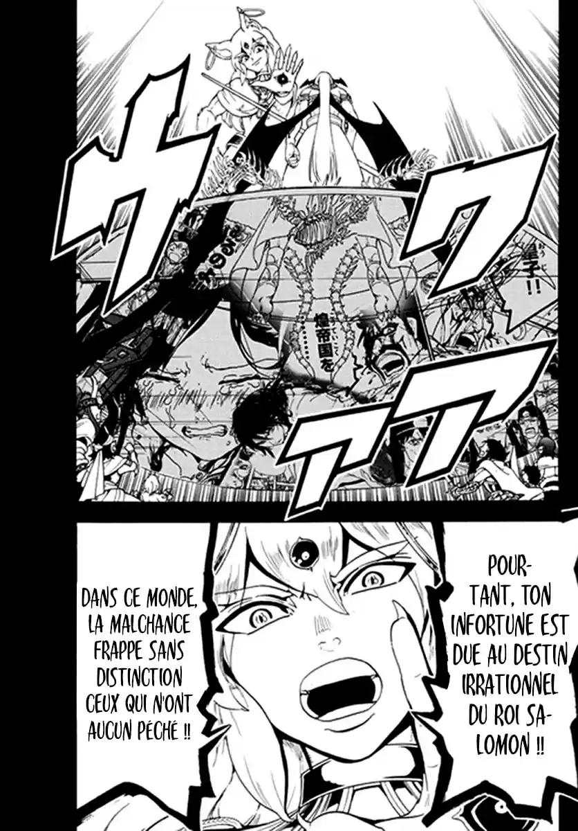 Read Magi_ The Labyrinth of Magic (fr) Manga Online
