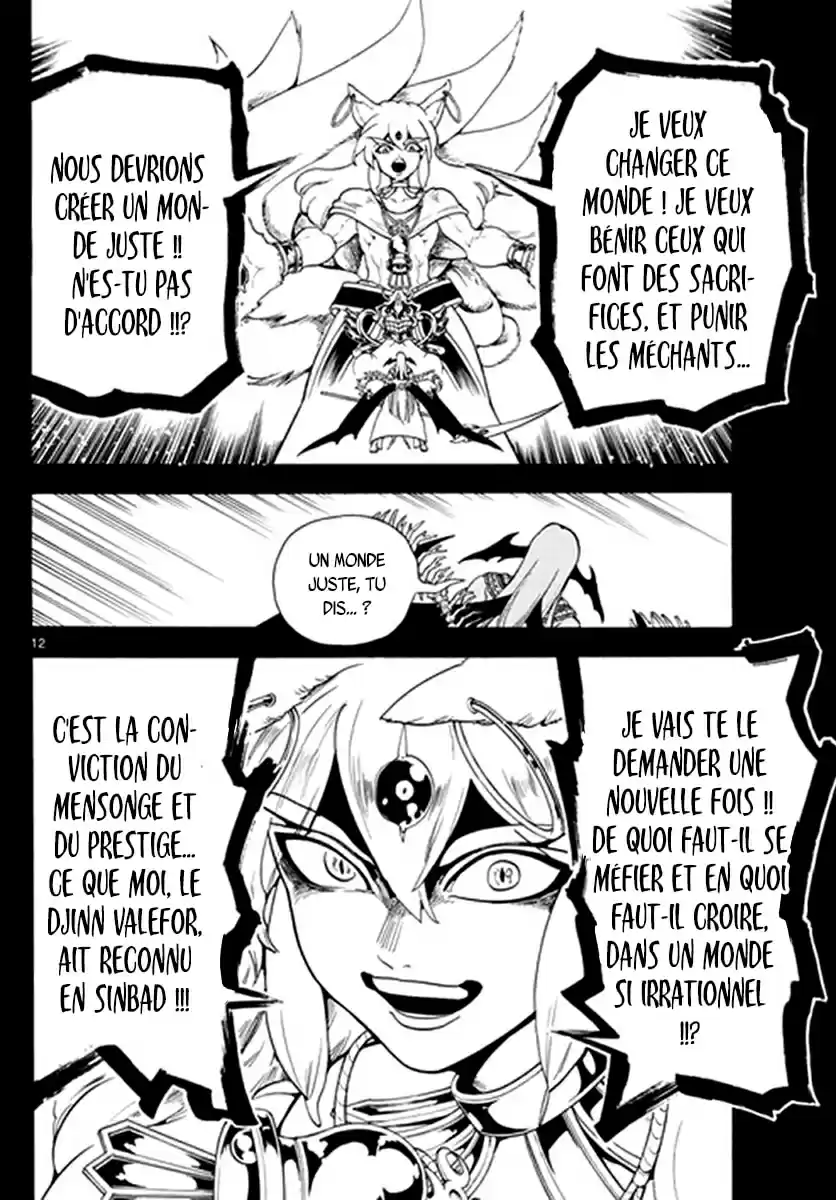 Read Magi_ The Labyrinth of Magic (fr) Manga Online