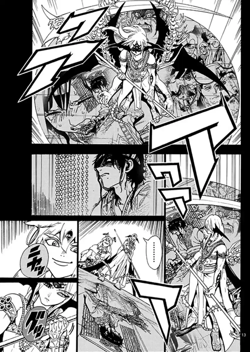 Read Magi_ The Labyrinth of Magic (fr) Manga Online