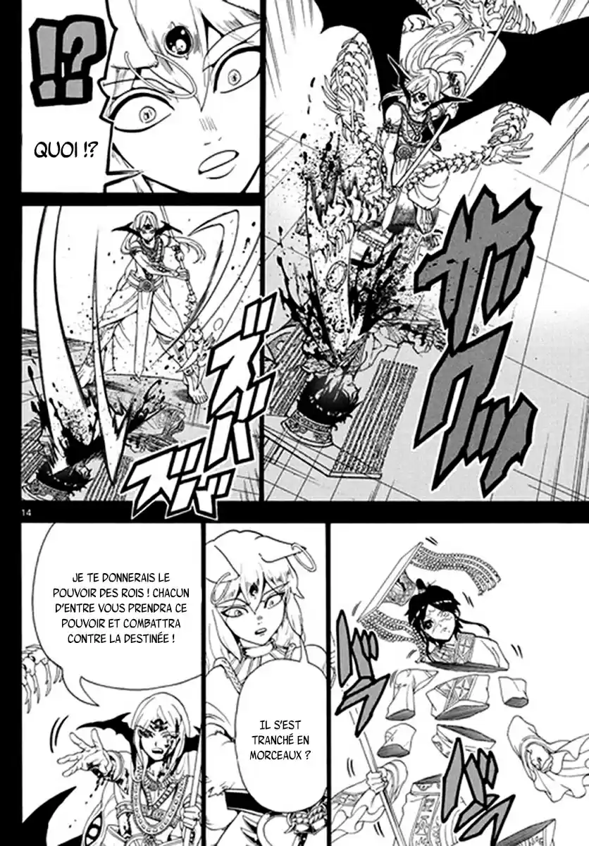 Read Magi_ The Labyrinth of Magic (fr) Manga Online