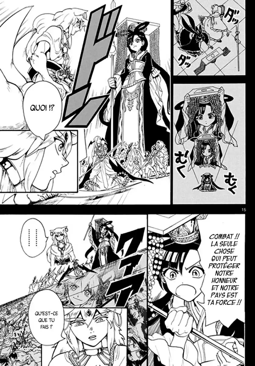Read Magi_ The Labyrinth of Magic (fr) Manga Online