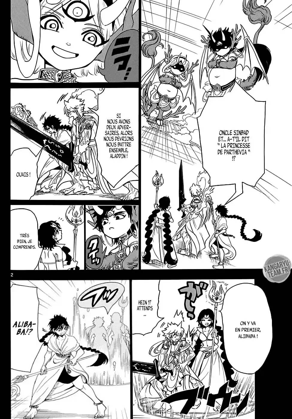 Read Magi_ The Labyrinth of Magic (fr) Manga Online