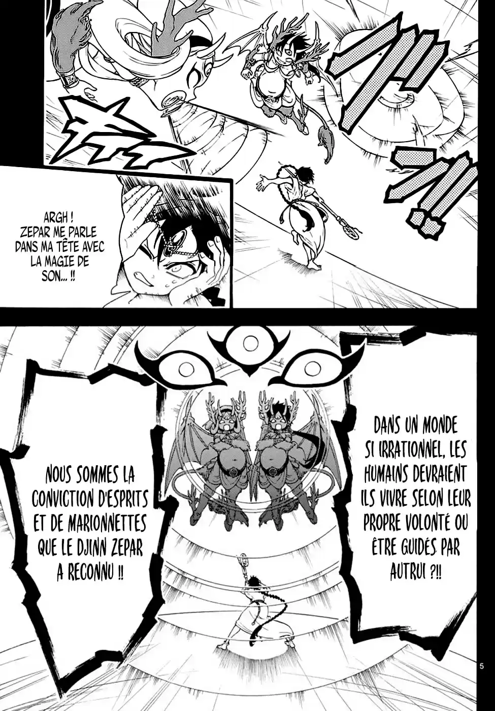 Read Magi_ The Labyrinth of Magic (fr) Manga Online