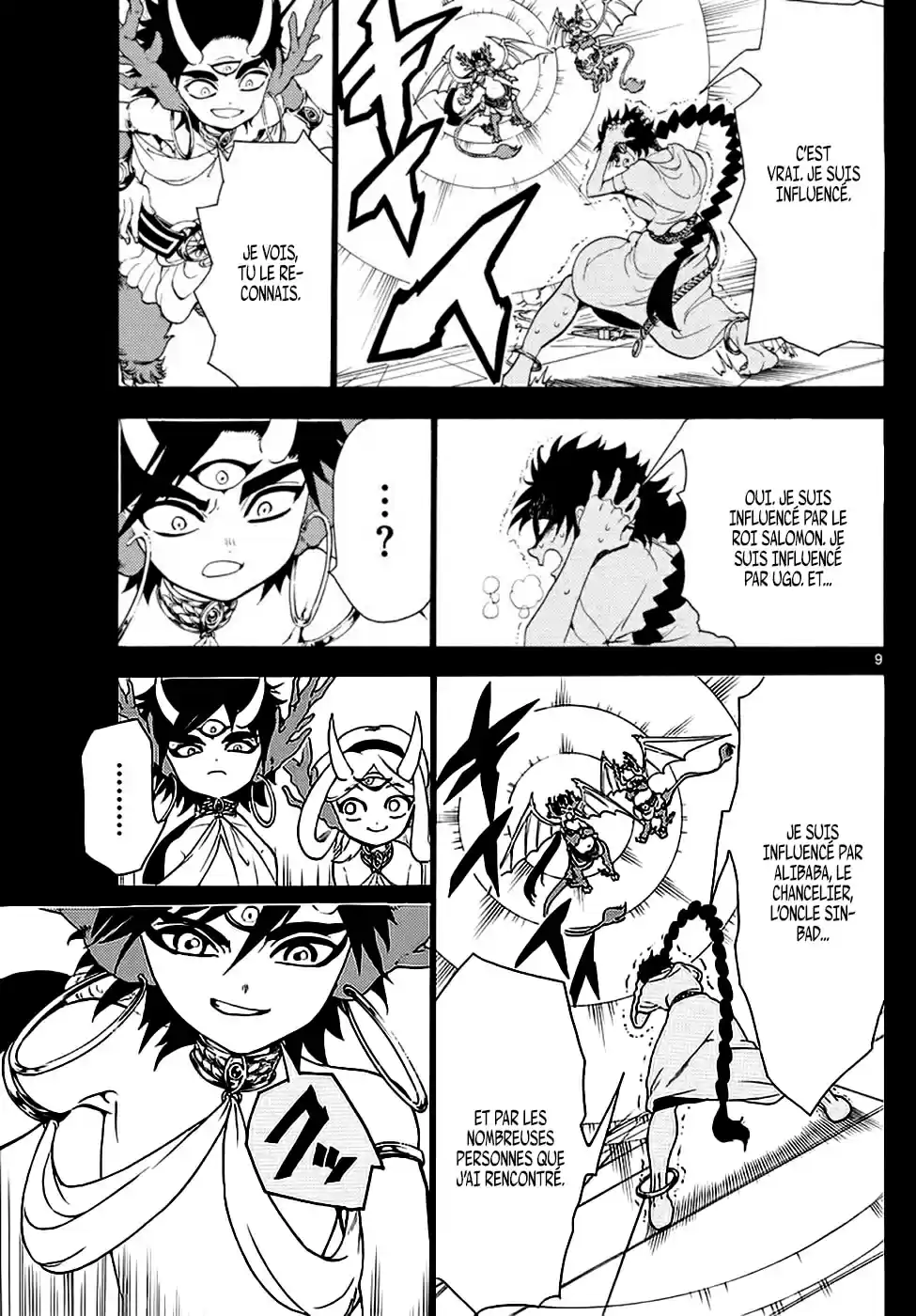 Read Magi_ The Labyrinth of Magic (fr) Manga Online