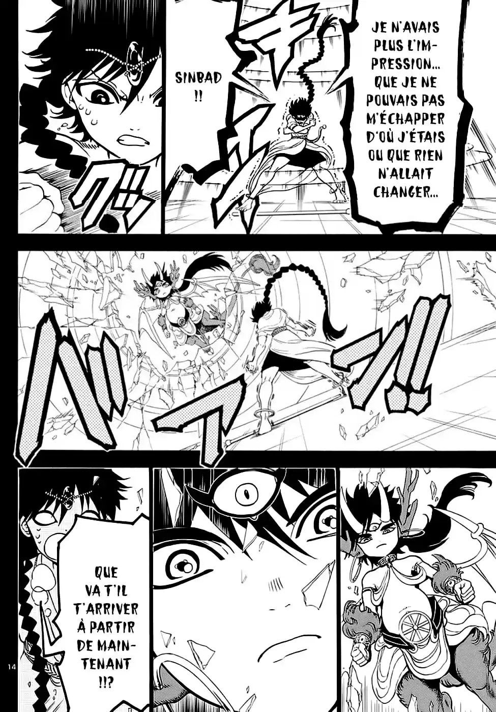 Read Magi_ The Labyrinth of Magic (fr) Manga Online