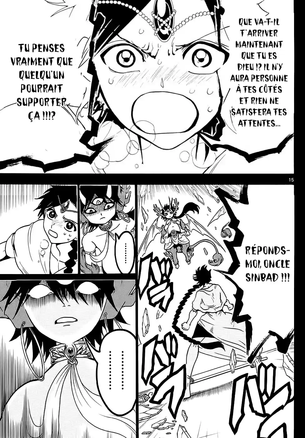 Read Magi_ The Labyrinth of Magic (fr) Manga Online