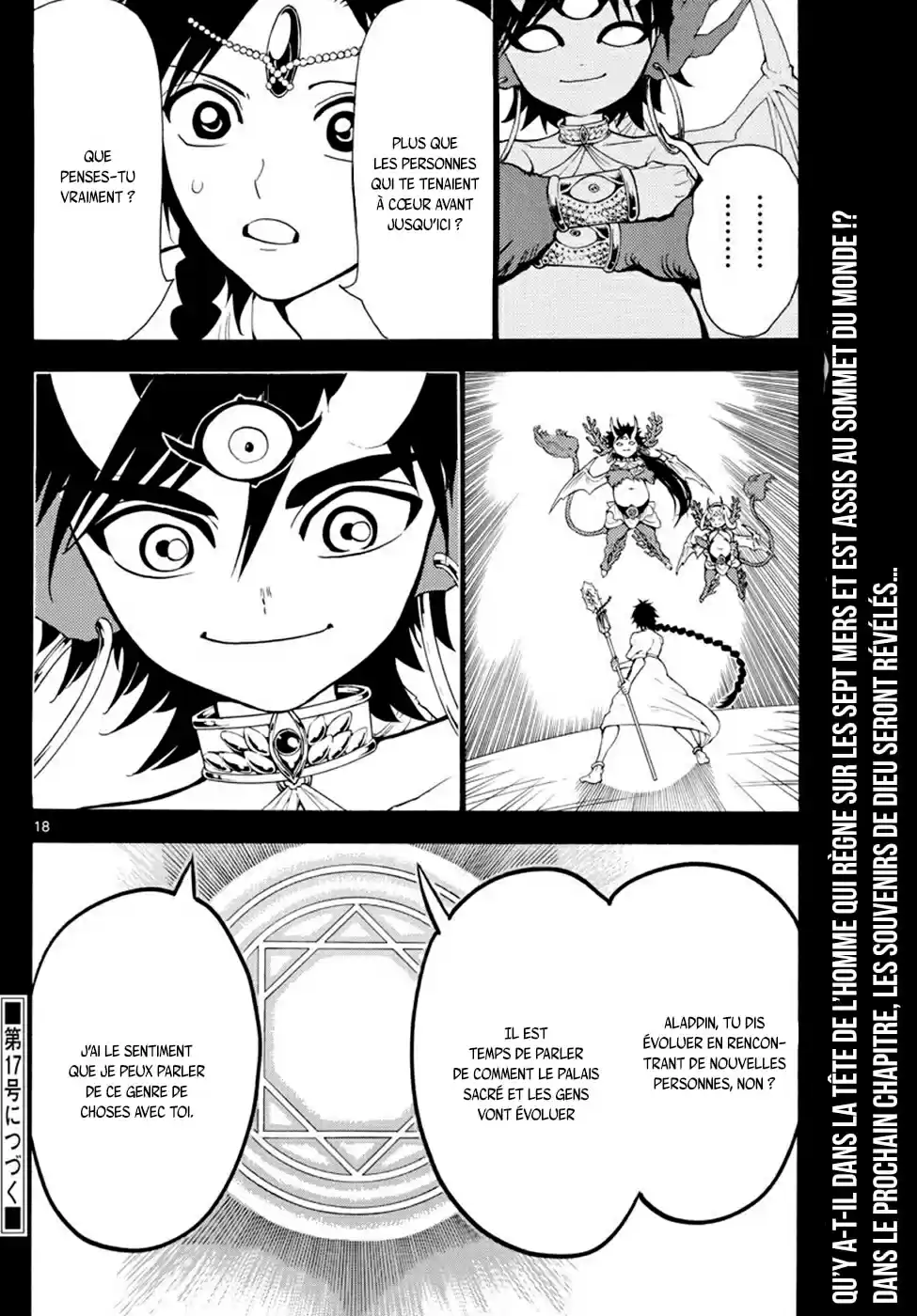Read Magi_ The Labyrinth of Magic (fr) Manga Online