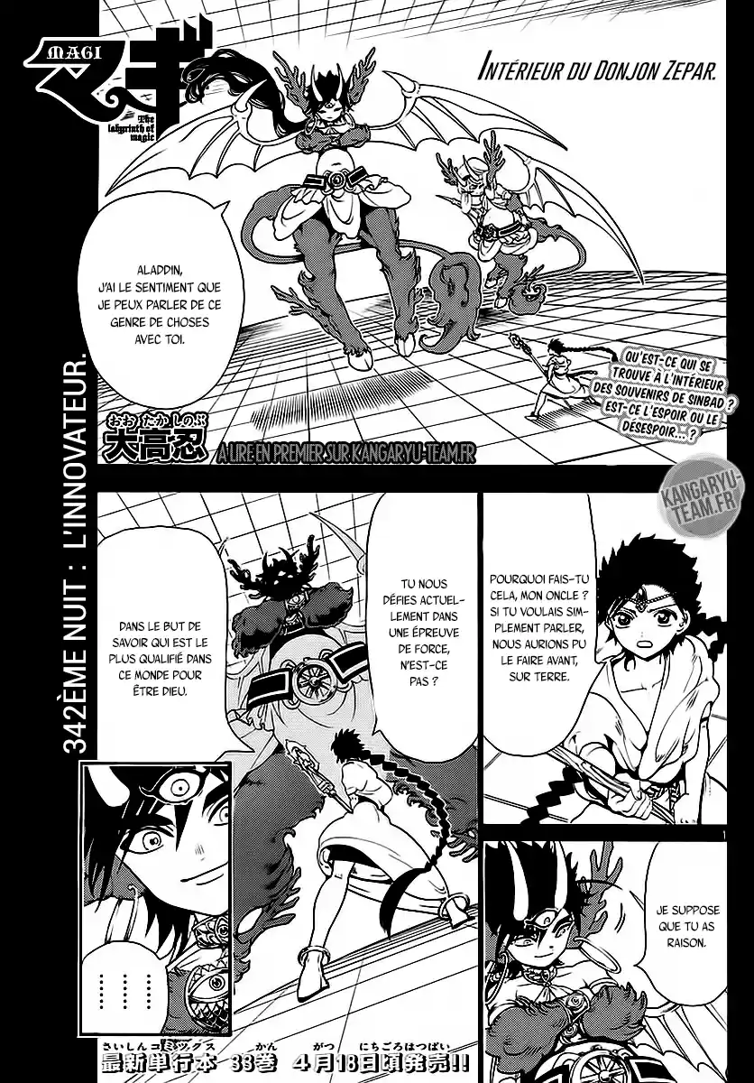 Read Magi_ The Labyrinth of Magic (fr) Manga Online