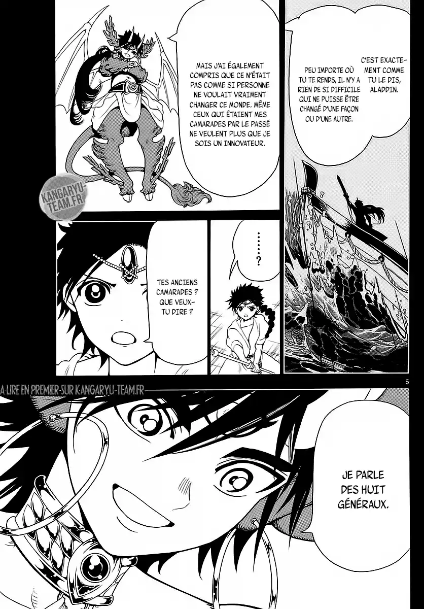 Read Magi_ The Labyrinth of Magic (fr) Manga Online