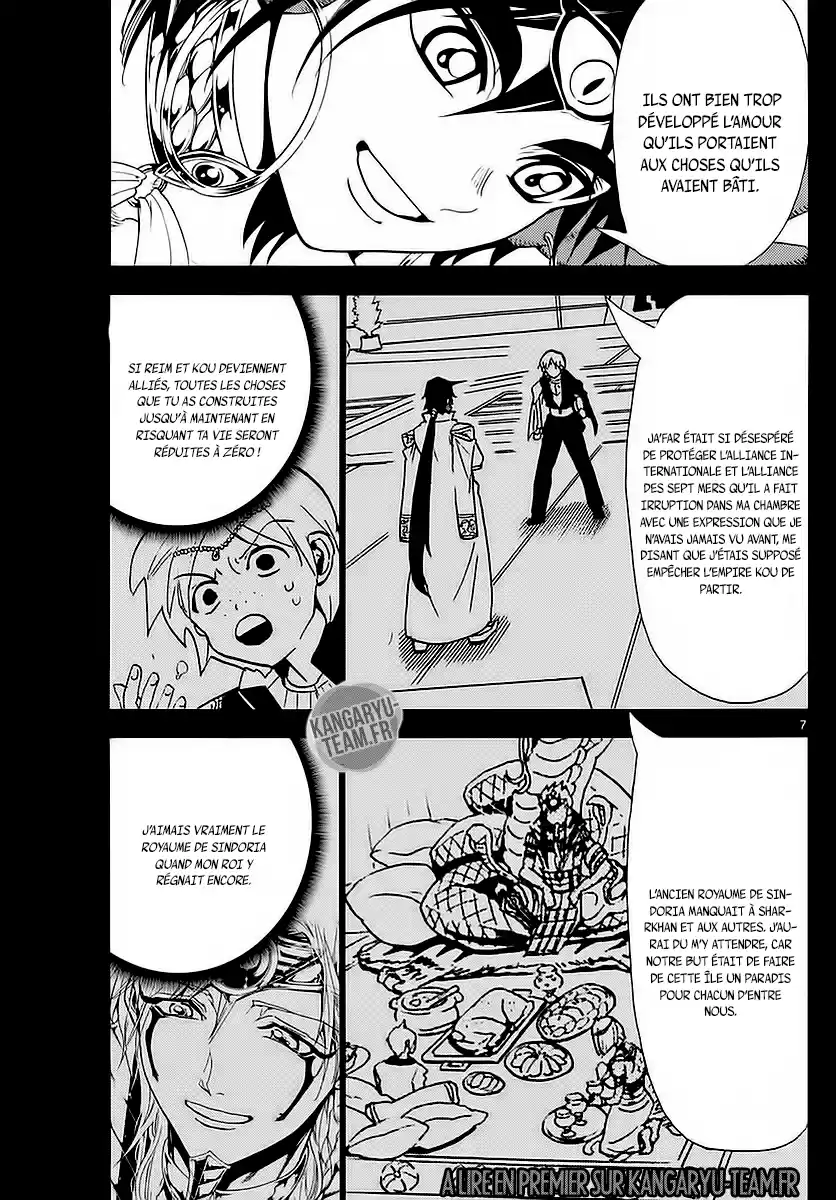Read Magi_ The Labyrinth of Magic (fr) Manga Online