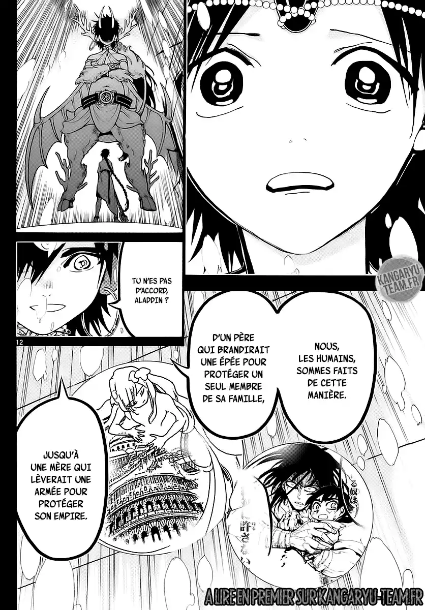 Read Magi_ The Labyrinth of Magic (fr) Manga Online