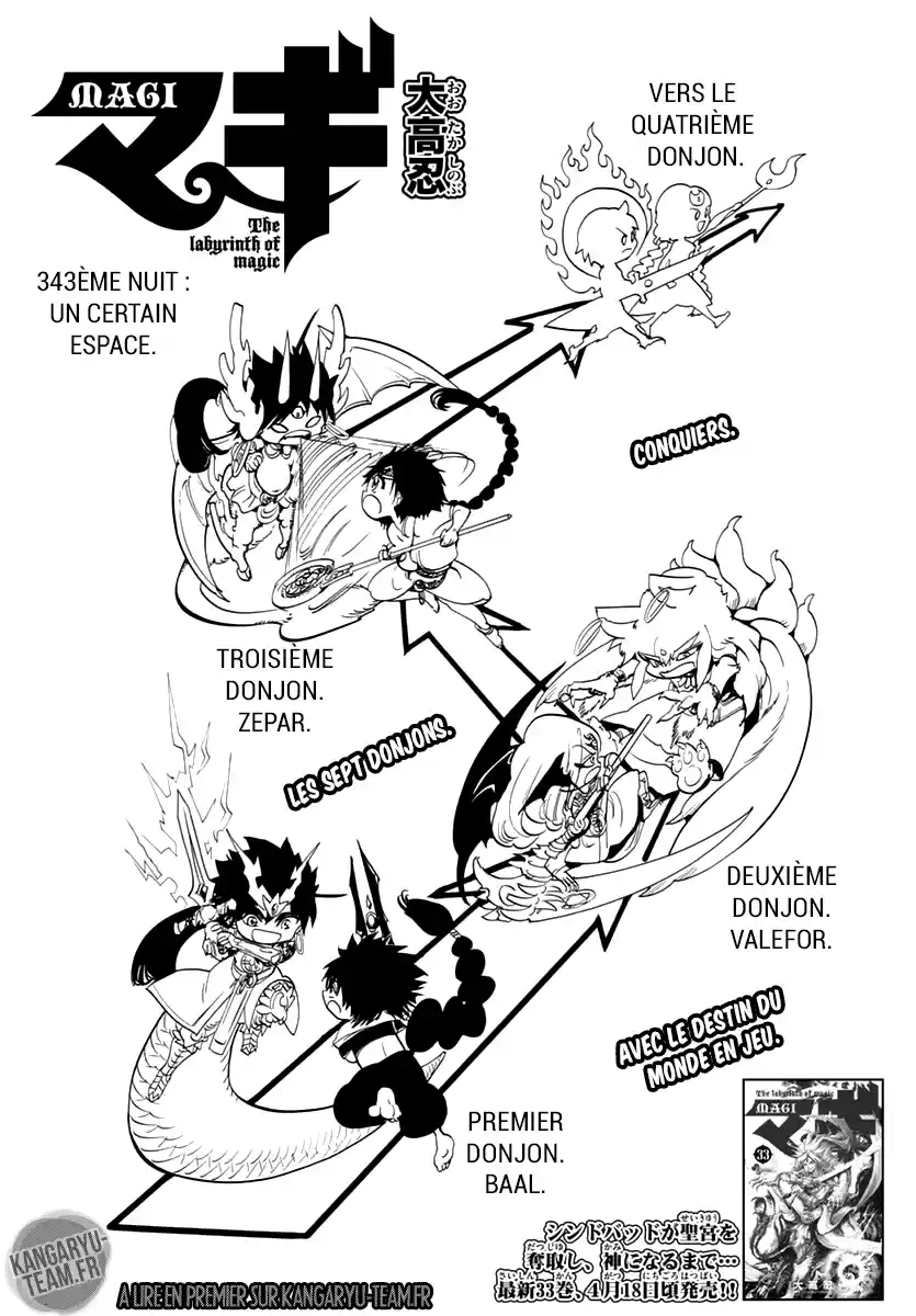 Read Magi_ The Labyrinth of Magic (fr) Manga Online