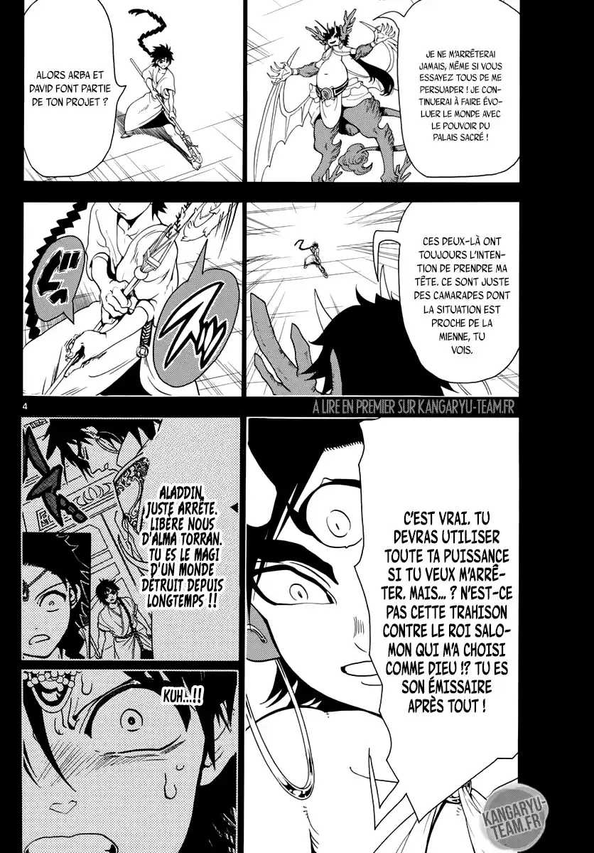 Read Magi_ The Labyrinth of Magic (fr) Manga Online