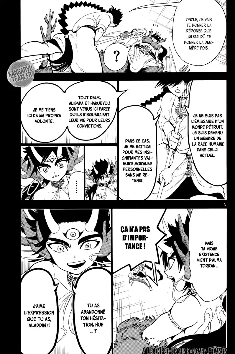 Read Magi_ The Labyrinth of Magic (fr) Manga Online
