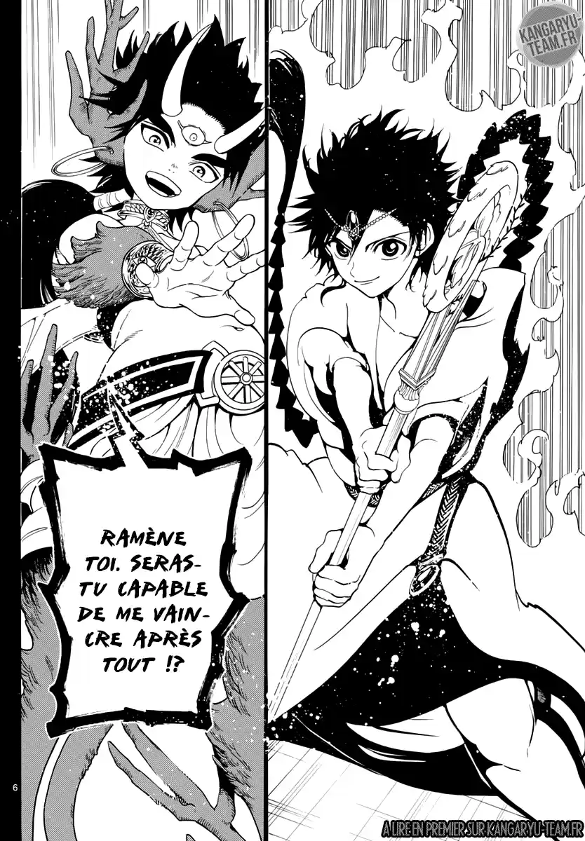 Read Magi_ The Labyrinth of Magic (fr) Manga Online