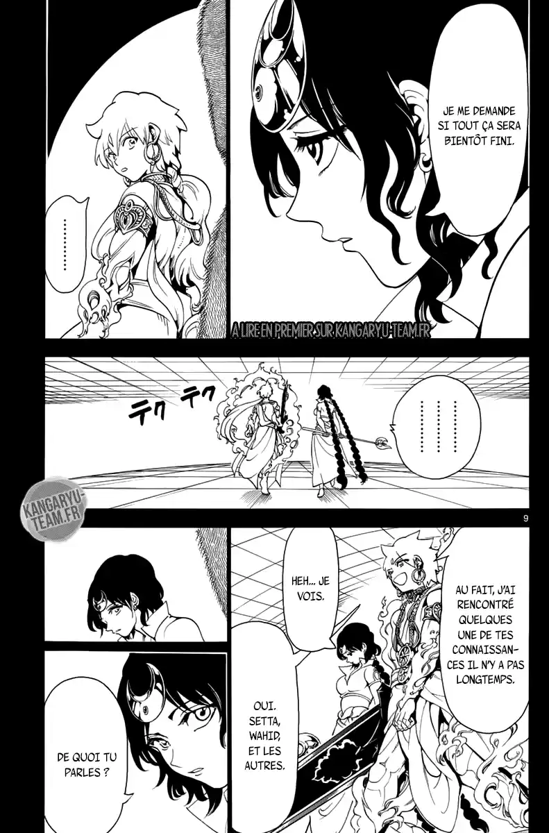 Read Magi_ The Labyrinth of Magic (fr) Manga Online