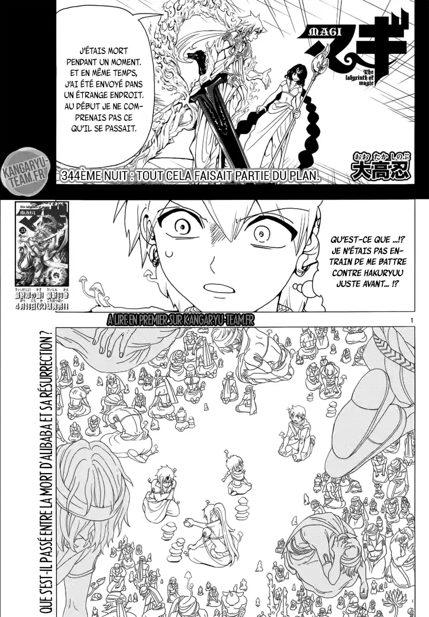 Read Magi_ The Labyrinth of Magic (fr) Manga Online