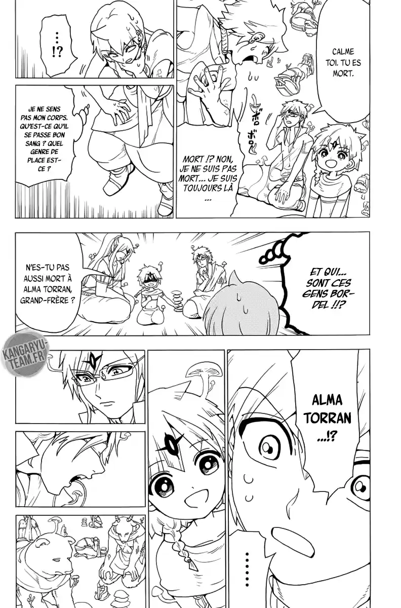 Read Magi_ The Labyrinth of Magic (fr) Manga Online