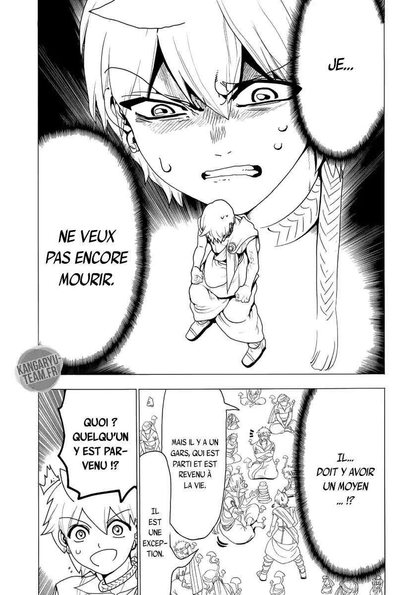 Read Magi_ The Labyrinth of Magic (fr) Manga Online