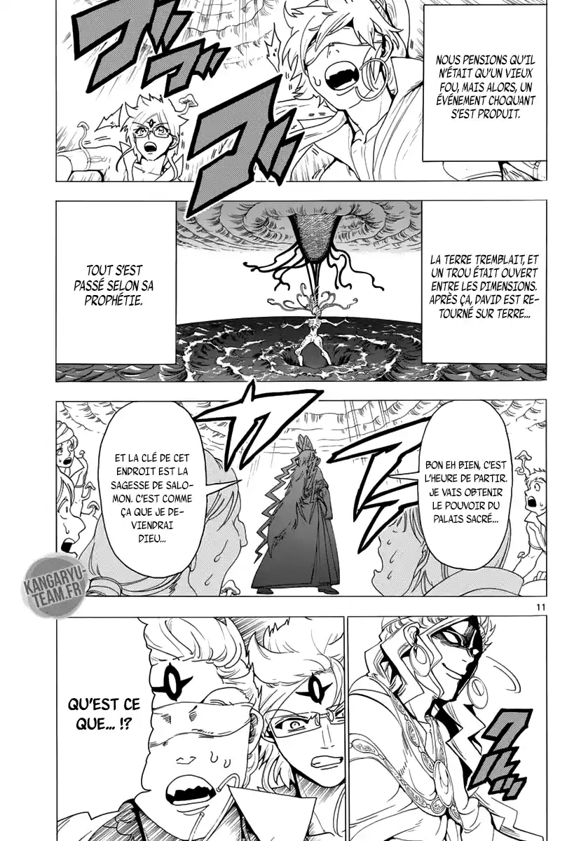 Read Magi_ The Labyrinth of Magic (fr) Manga Online