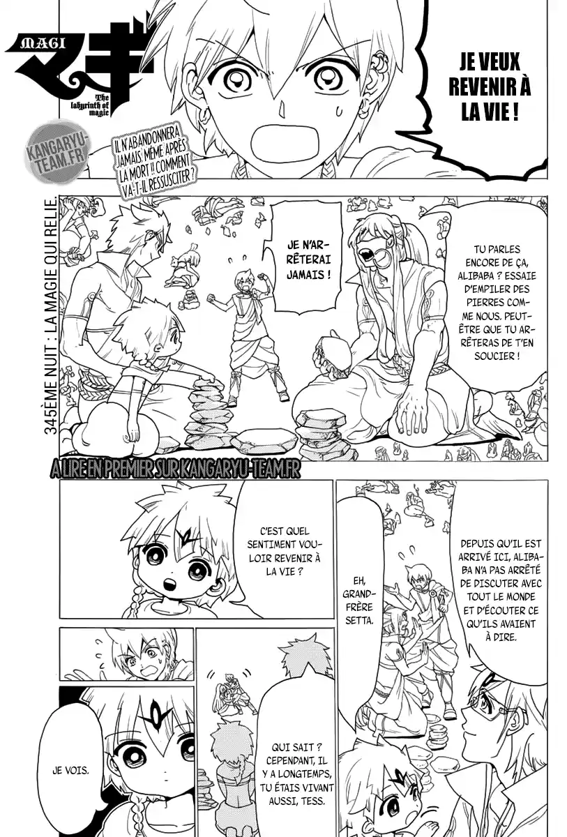 Read Magi_ The Labyrinth of Magic (fr) Manga Online