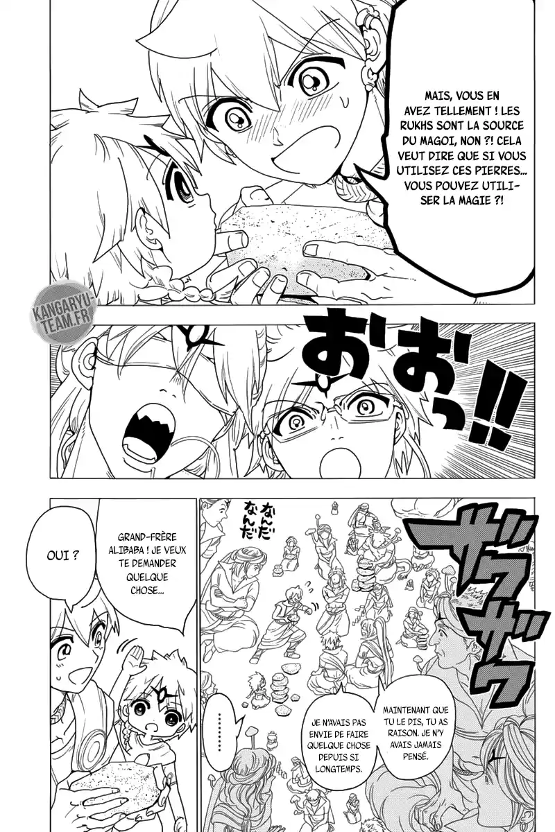 Read Magi_ The Labyrinth of Magic (fr) Manga Online