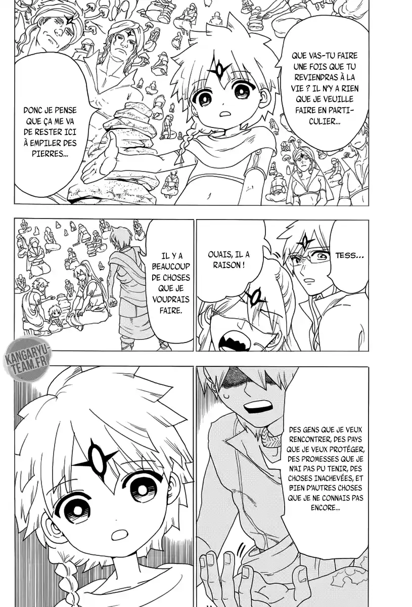 Read Magi_ The Labyrinth of Magic (fr) Manga Online