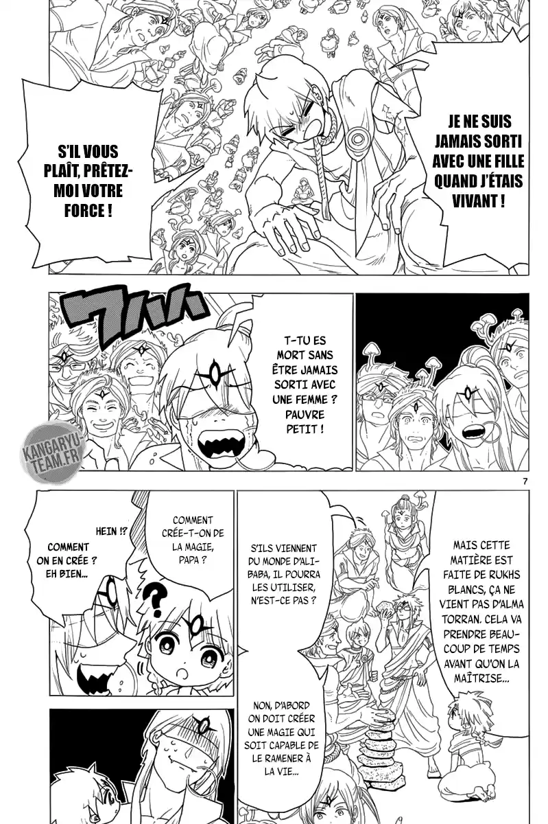 Read Magi_ The Labyrinth of Magic (fr) Manga Online