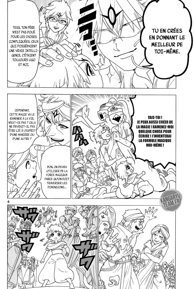Read Magi_ The Labyrinth of Magic (fr) Manga Online
