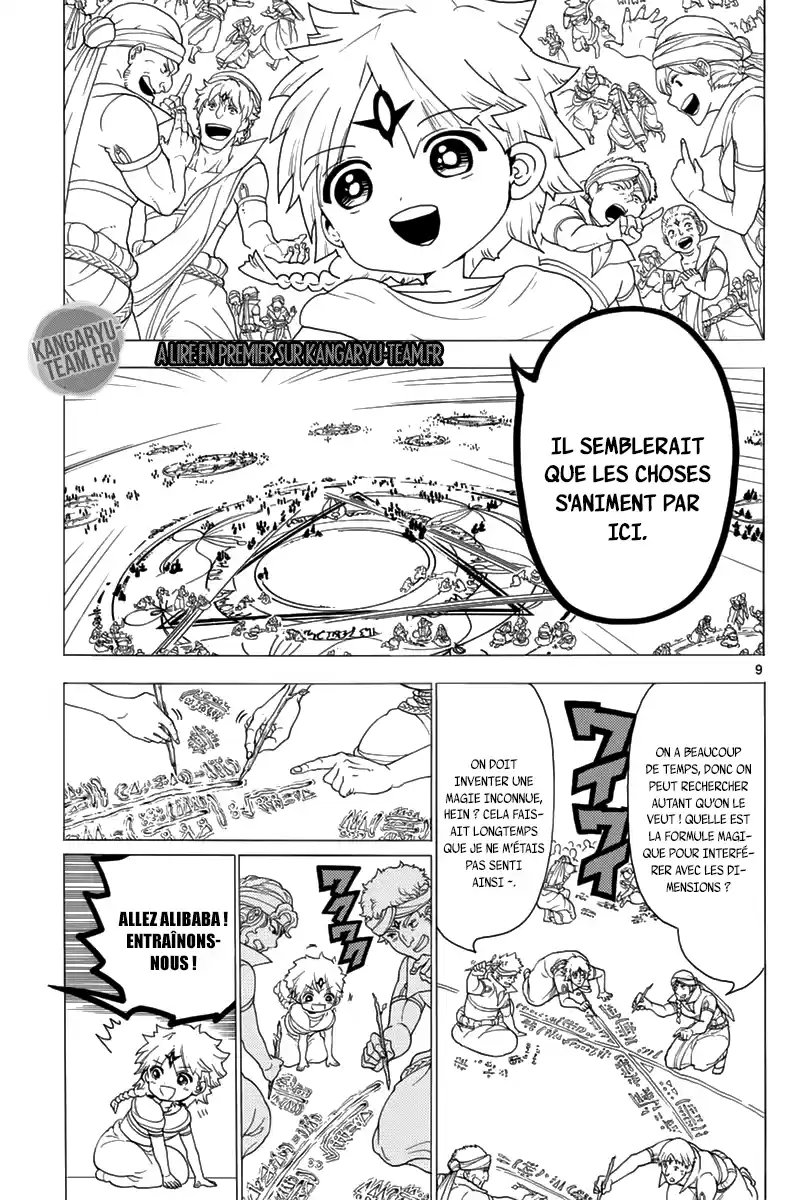 Read Magi_ The Labyrinth of Magic (fr) Manga Online