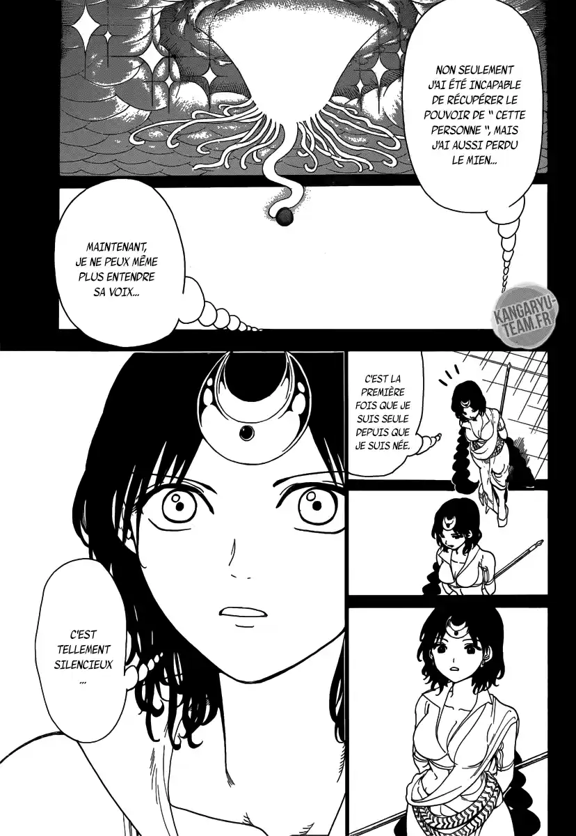 Read Magi_ The Labyrinth of Magic (fr) Manga Online