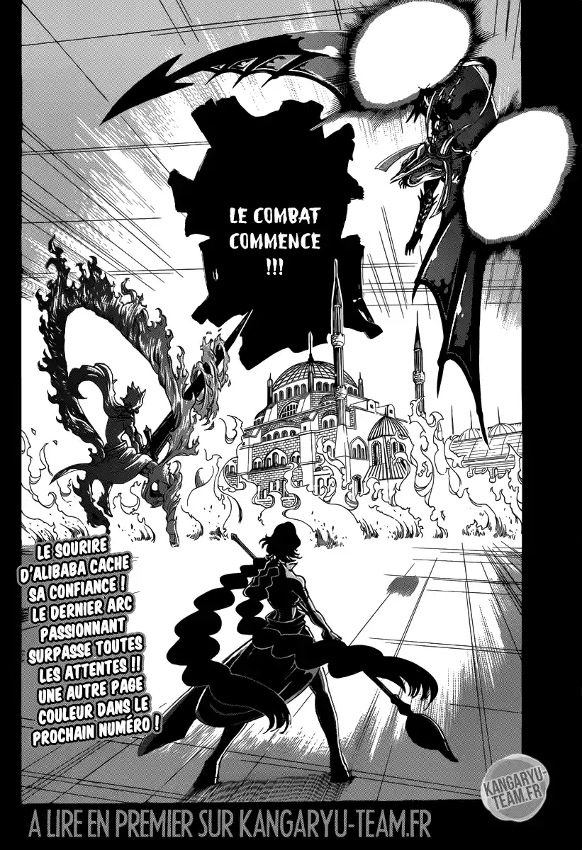 Read Magi_ The Labyrinth of Magic (fr) Manga Online