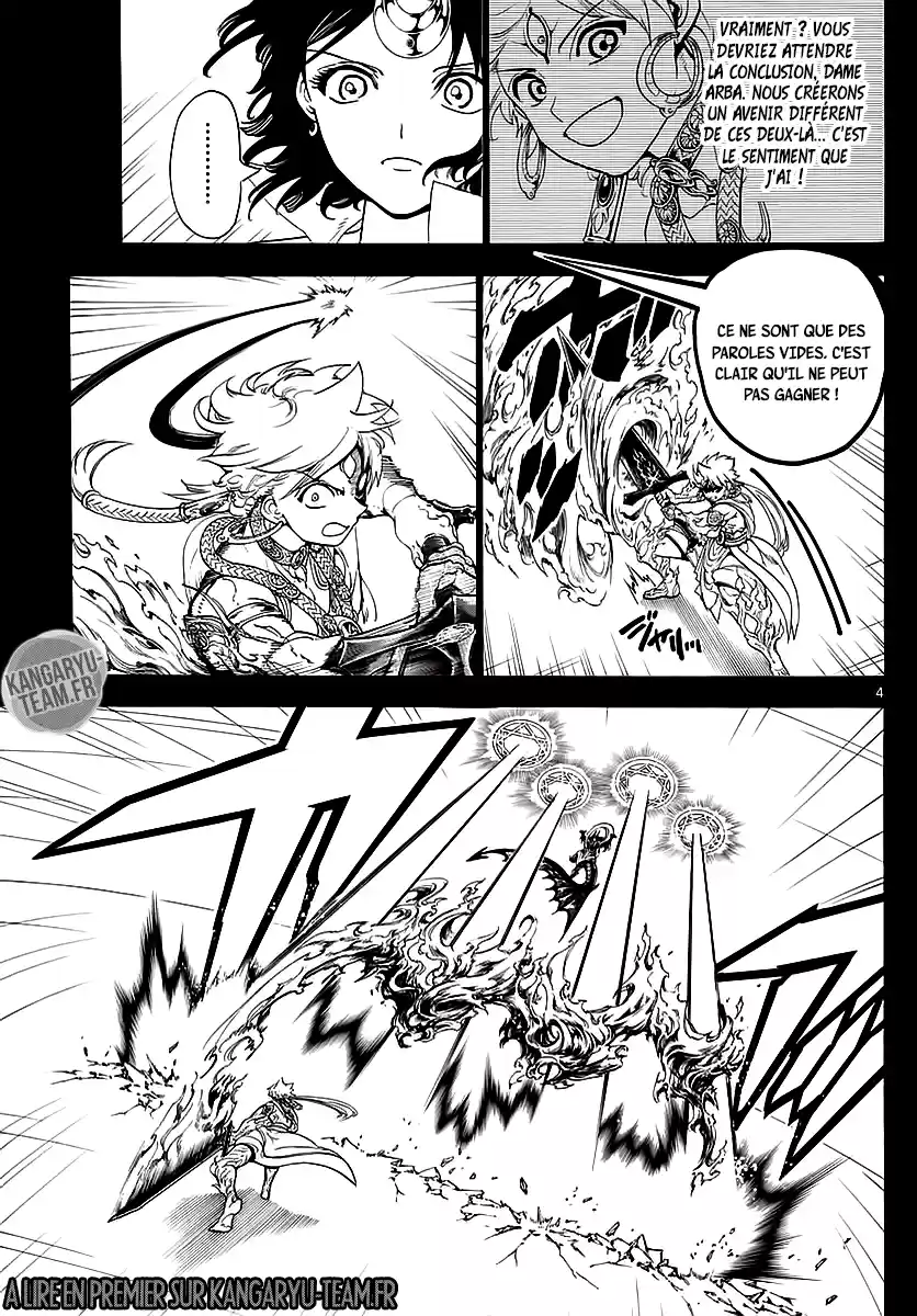 Read Magi_ The Labyrinth of Magic (fr) Manga Online