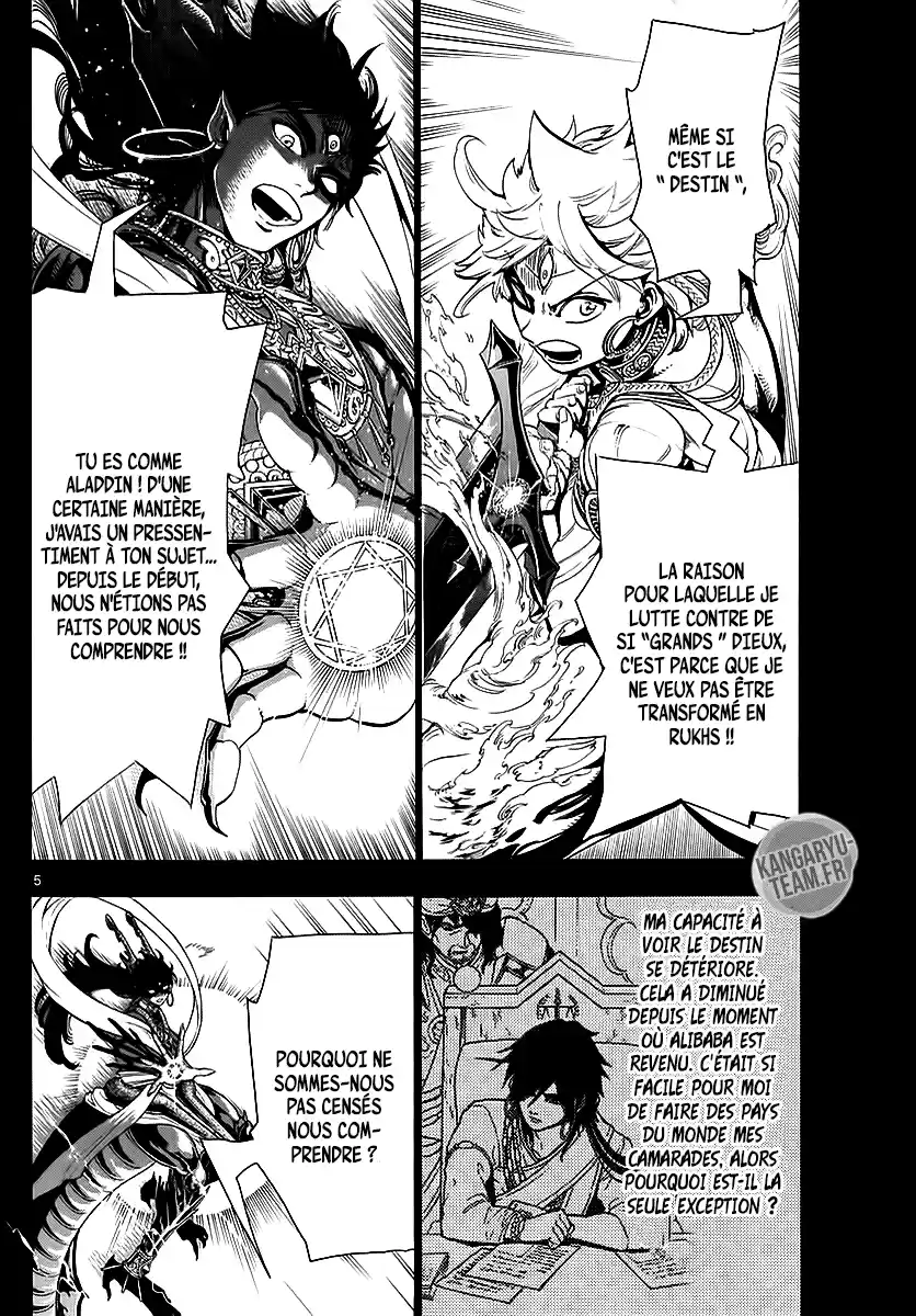 Read Magi_ The Labyrinth of Magic (fr) Manga Online