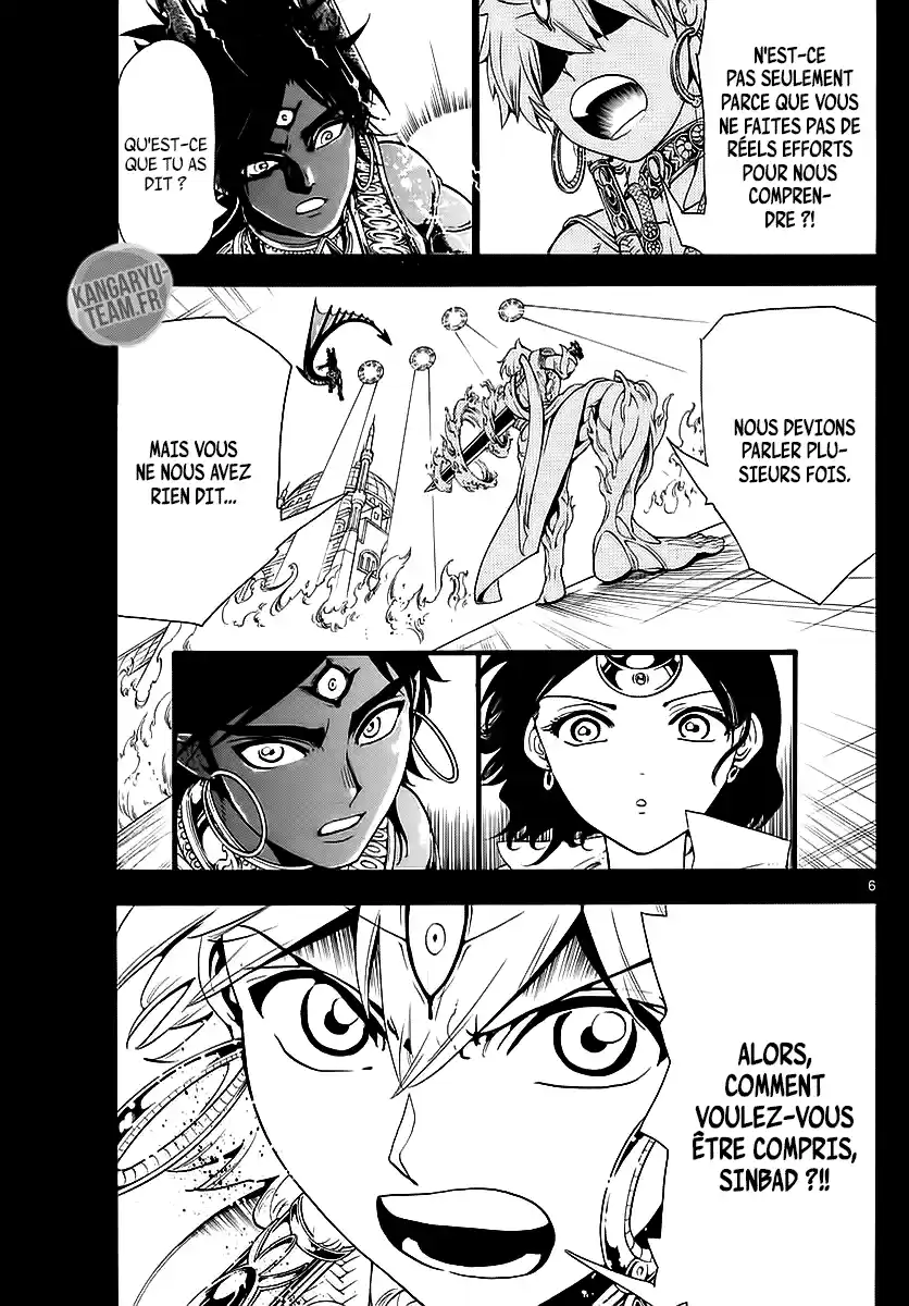 Read Magi_ The Labyrinth of Magic (fr) Manga Online