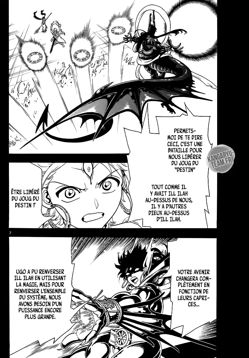 Read Magi_ The Labyrinth of Magic (fr) Manga Online