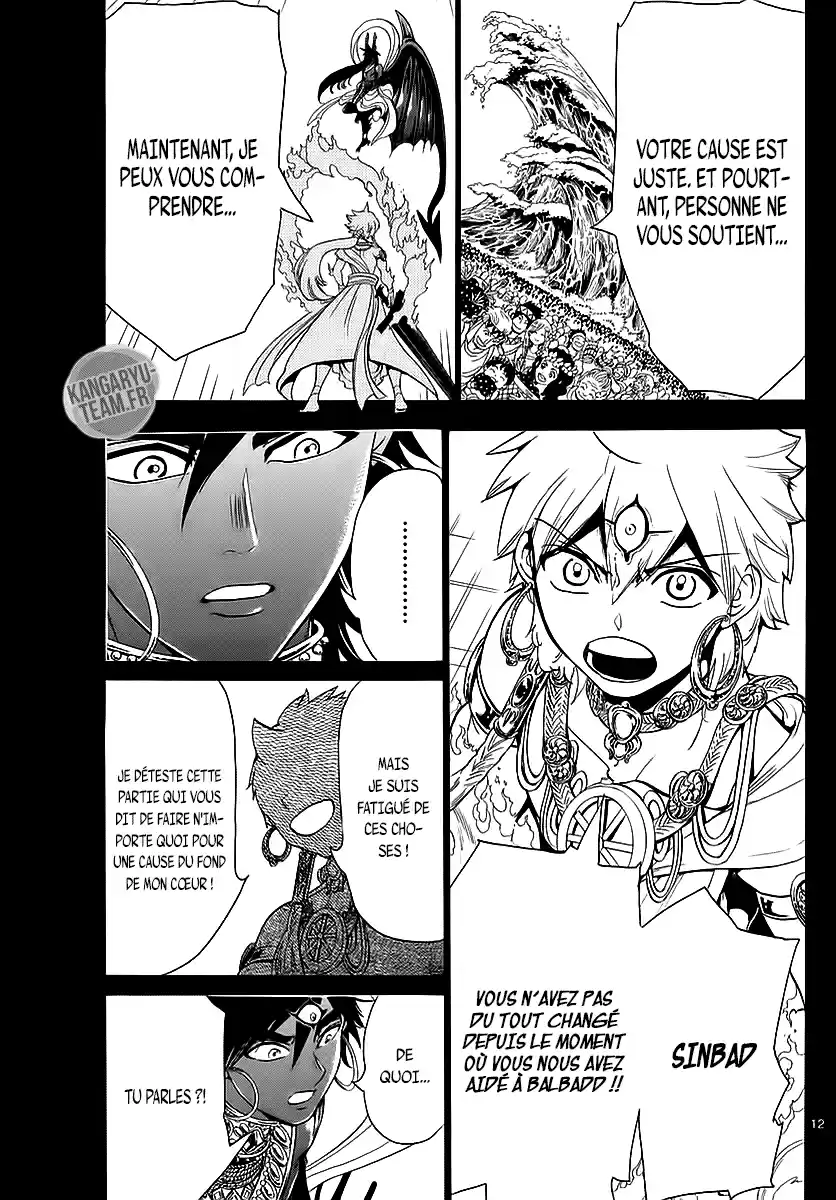 Read Magi_ The Labyrinth of Magic (fr) Manga Online