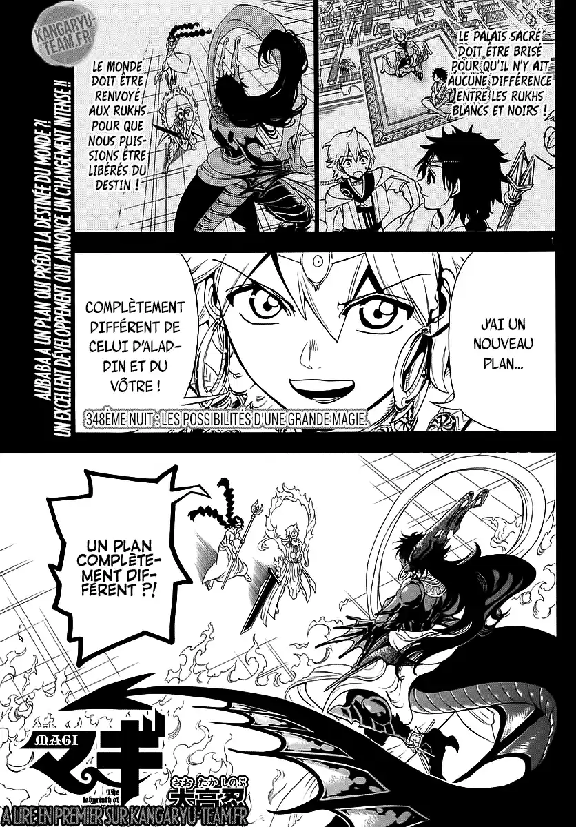 Read Magi_ The Labyrinth of Magic (fr) Manga Online