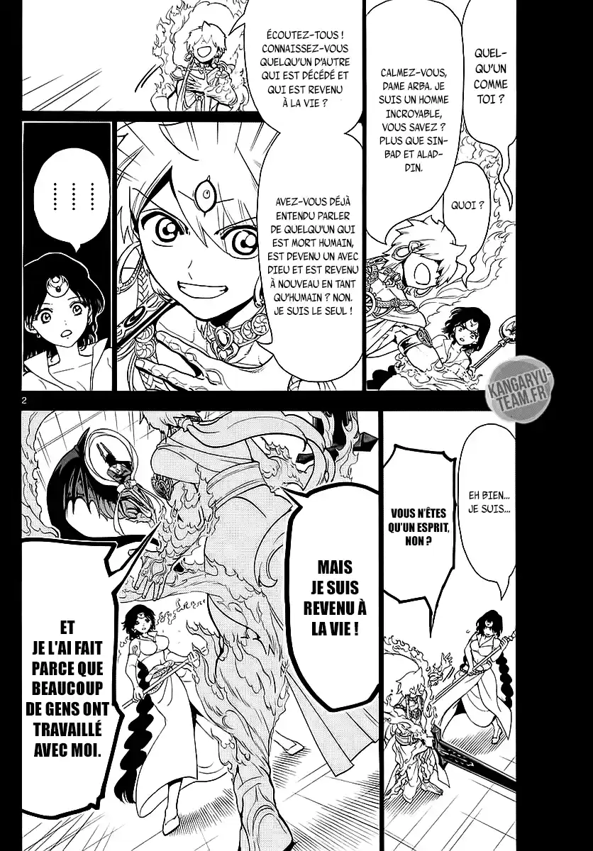 Read Magi_ The Labyrinth of Magic (fr) Manga Online