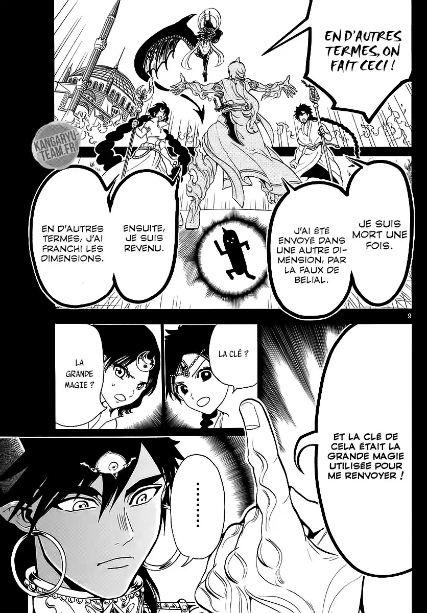 Read Magi_ The Labyrinth of Magic (fr) Manga Online