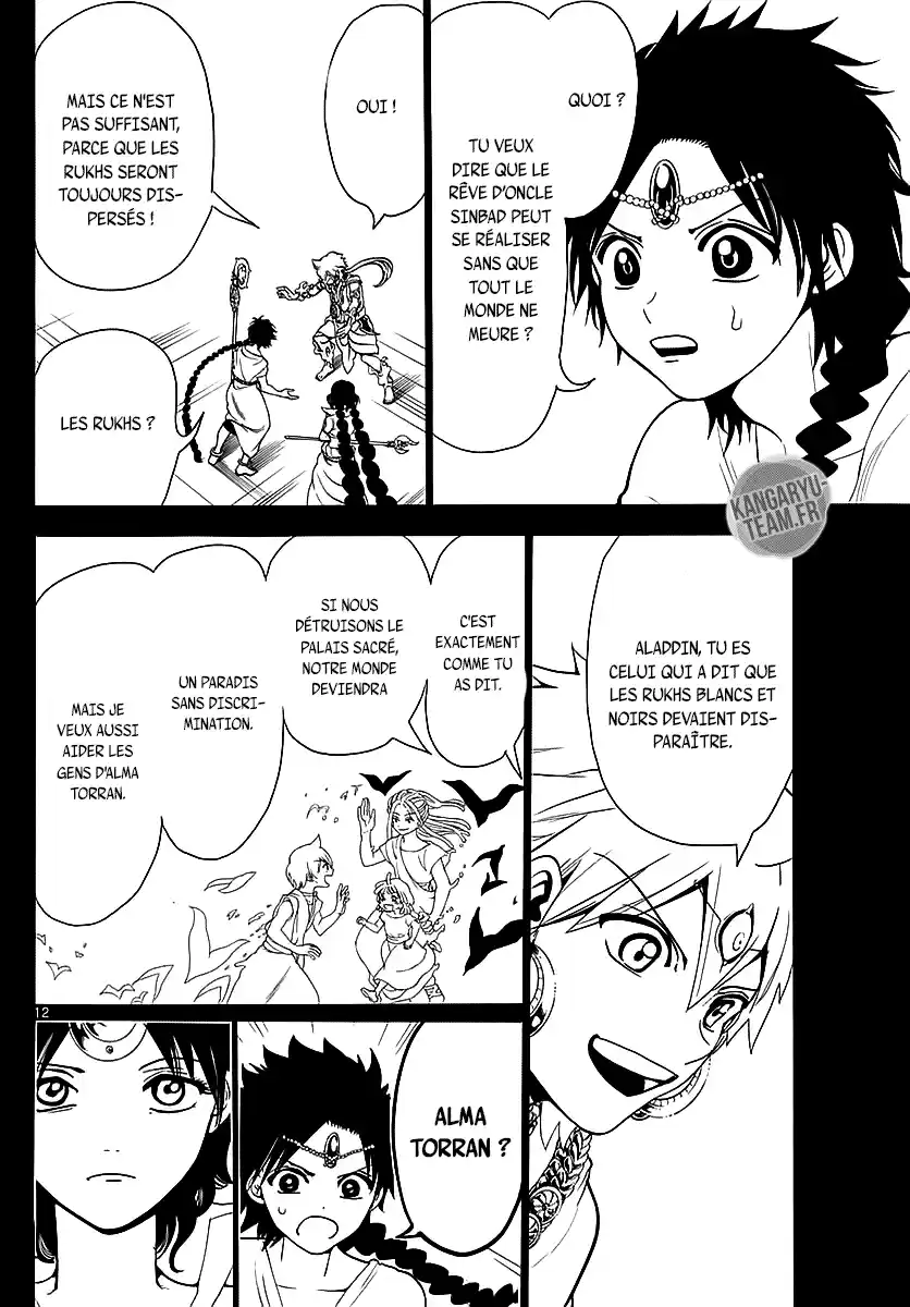 Read Magi_ The Labyrinth of Magic (fr) Manga Online