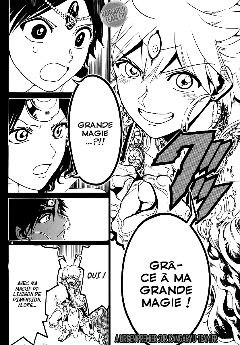 Read Magi_ The Labyrinth of Magic (fr) Manga Online