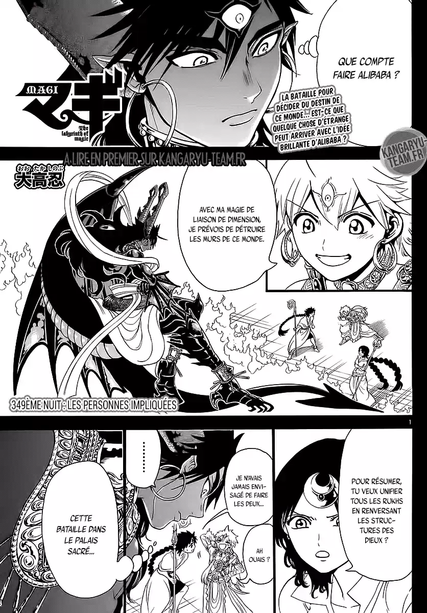Read Magi_ The Labyrinth of Magic (fr) Manga Online