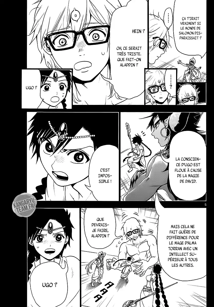 Read Magi_ The Labyrinth of Magic (fr) Manga Online